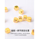Yuyao 18k gold sugar cube beads small sugar cube gold rose gold necklace bracelet pendant loose beads gold beads diy accessories 4 regular version diameter 2.0 through hole beads-k yellow