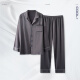 Modal Ice Seide Pyjamas Herren Sommer Dünne langärmelige 2025 Neue Herrenfeder und Herbst simulierte Seiden-Heimkleidung Set 1098 L [Vorgeschlagen 100-130jin [Jin ist 0,5 kg]]