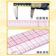
XMSJ version ruler multi-function clothing placing scale novice learn board plate making tools cutting clothes soft ruler B-9761cm placing scale-Urban English