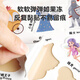 爸爸妈妈趣味果冻贴纸书儿童玩具婴幼儿宝宝贴纸动物贴画粘贴贴书玩具