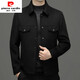 Pier Cardin Wool Wol Wool Wool Wool Wool Wool Wole Wool Wool Wool Wool Whort Wool Wool Top Green 175/L