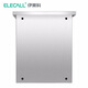 ELECALL distribution box 300*400*180mm-201 outdoor stainless steel waterproof monitoring box charging box electrical control box (station) 0.5mm hand lock without printing
