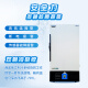 Bingxing [con pantalla de temperatura, control de temperatura ajustable] Refrigerador de temperatura ultra bajo-80 Investigación científica Científica Medicina menos 60 grados Congelador profundo Pequeño temperatura baja negativa 40 Freezer -86 [-40 ~ -86 Temperatura ajustable] 210 litros (695*710*1795 mm)