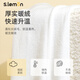 S.lemon children's dance socks, girls' socks, autumn and winter ballet bottoming pantyhose, boneless dance socks, one-piece stockings, next day delivery, winter velvet style, white, 1 pair M (suitable for height 101-120cm)