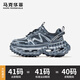 Mark Huafei men's shoes 2025 new spring breathable sports shoes men's casual height-enhancing dad shoes men indigo 40