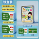 Jingjia Encyclopedia Knowledge Energy Card Komplett Set von 672 Geographie und Geschichte Gemeinschaftswissen Junior High School Fun Cards Idiom Guess Music Set Set