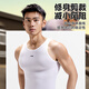 Li Ning sweatshirt cycling clothing men's sweat-absorbent cycling vest underwear road mountain bike bicycle sleeveless quick-drying bottoming shirt