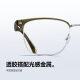 Молсион Mosen Glasses xiao zhan edsbrow indsbrow indles