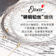 Elixir伊利克斯电吉他弦覆膜镀膜防锈覆膜一套6根全套琴弦19052 【顺丰】12052特薄覆膜+礼