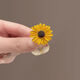 Peizhou Sunflower Corsage Brooch Women's Exquisite Design Niche Cute Suit Sweater Luxury Pin Accessories Cute Sunflower Brooch Pin