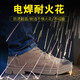 Dinggu labor protection shoes men's work safety shoes anti-smash and anti-puncture construction site work shoes functional shoes lightweight four-season breathable work shoes camel simple version lightweight and fashionable four-season model 42