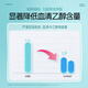 Jiangzhong Liver Pure Tablets Stay up late and work overtime before and after drinking, men and women socialize to help protect chemical liver damage. 60 tablets*3 bottles. A total of 180 tablets [monthly package, 45% of customers choose]