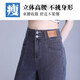 箐箐花天丝阔腿高腰牛仔裤女2025夏季薄款显瘦宽松垂感松紧冰丝拖地裤子 6628蓝色 L /28(105-115斤)