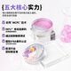 Oh Xiaomu Flüssiges Glas Buntes Schleim 3-6 Jungen und Mädchen Kinder Studenten DIY Dekompression Spielzeug Sicherheit und Umweltschutz Geschenk