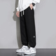 Foss Phil Casual Stars