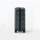 MUJI adjustable trolley height hard shell trolley suitcase gray zipper 4S/4A 21 inches