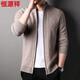 Hengyuan Xiangli Needle Knitkin Men's Autumn New Zipper Cascane Jacket 100%Pure Wool Sweed Casual Jacket 15226753 Shallow Kaki M 170