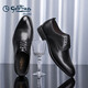 
Goldlion men's shoes business formal casual shoes simple and comfortable leather shoes 567810183ABB-black-41 size