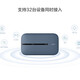 Huawei portable wifi3pro mobile wireless wifi card-free accompanying 4g portable wireless network car non-wifi6 three-net national unlimited traffic 2025 model 5g AX15B accompanying WiFi3 Pro blue