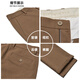 Siete lobo Pantalones casuales de tenis para hombres Pantalones estiramientos antibacterianos Summer Negocios de verano Pantalones para hombres [Four Seasons] 701 (Caki) -Cotton Elástico TWill 31 78a