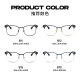 MOLSION myopia glasses men's D-shaped women's model can be matched with a certain number glasses frame anti-blue light MJ7371 B12 gold upper eyebrow semi-gloss matte black frame + Yishilu A4 diamond crystal anti-blue light 1.67 pieces (within 800 degrees)