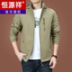 Hengyuanxiang Herrenkleidung Outdoor Herrenjacke Herbst und Winter 2022 Neues Herbstkleidung im mittleren Alter im mittleren Alter und 9898 Dunkelblau und Velvet XL