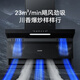 Haier Smart Home Range Kapuze für Home Large Saug Top-Site-Rauchmaschine Gasherd Set Küche Drei-teiliges Paket PL9721Q [Single Hood Machine] 23 Kubik- Saugen + Upgrade 5D-Saug- + Selbstverschluss + Körpergefühl