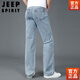 Jeep Spirit American Authentic Frühlings- und Herbst großer Jeans Herrener Mund Mund gerade weit Bein Hosen große Füße Dicke Bein Trend Spring und Sommer 688 Leichte Farbe 32 Taillenumfang 2 Fuß 5