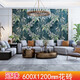 Sanqi Tiger Blumenfliesen 600x1200mm2 Stück Badezimmer Wohnzimmer Hintergrund Wandfliesen GF-TPY12625QH Einzelstück Preis Preis