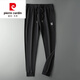 Pier Cardin Casual Long Pantal