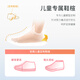 
Anta children's sneakers men and women's big children's shoes for spring and autumn new mesh breathable Velcro running shoes [men's leather face] Anta white 5568-5 34 feet length about 21.5cm