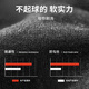 
Warrior hat men's winter thickened warm knitted wool hat cold hat bag spring and autumn men's bald head pile hat four seasons black hat + black riding gloves one size [54-62cm]