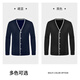 
GY goldlion GY cardigan men's autumn and winter sweater casual warm 100% pure wool cardigan knitted sweater men's nanny blue M