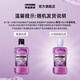 Listerine Essential Oil Mouthwash Multi-effect Full Protection Contains Alcohol to Freshen Breath 500ml*3 Bottles to Reduce Bacteria