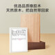 Jingdong Tokyo Zaoju Yuefeng solid wood bed natural rubber wood master bedroom double bed walnut color 1.8 2 meters