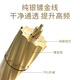
Yongse multi-function sterling silver gold-plated headphone cable mmcx se846 re2000pro 0.78 4.4 balance Senhai ie80 ie900 headphone upgrade cable akgn5005 2-in-1 multi-function plug [3.5+4.4]
