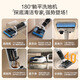 无线智能洗地机 芙万2.0Pro plus 家用扫地机吸拖一体手持吸尘器 躺平白色stretch