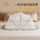Wellide Ying's baby mosquito net cover newborn infant bed baby anti-mosquito cover children's bed mosquito net full cover folding yurt folding mosquito net