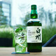 SUNTORY [Offizieller authentischer] Single Malt Whiskey Original importierter ausländischer Wein in Japan 700 ml Baizhou 1973