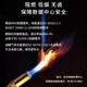 博扬（BOYANG）BY-K15251S 电信级铠装光纤跳线st-lc 15米 单模单芯 抗拉压防鼠咬低烟无卤环保网线光纤线