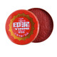 Classe Chanson Red Ink Priding Platform Office Sceau de joint en caoutchouc Finance Iron Iron Shell Vintage Cinnabar 683