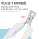 Huanpet.com cat nail scissors, cat nail clippers, cat claw scissors, pet nail clippers, kitten and kitten anti-shear blood line special artifact