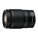 Nikon Price Guarantee 11.11 Z 24-200mm f/4-6.3 VR Full Frame Mirrorless Zoom Lens Nikon Lens Portrait/Landscape