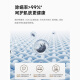 Mijia xiaomi [Национальная субсидия] 12 кг ультрачистые пульсирующие колесные машины с большой пропускной способностью, полностью автоматическим резервированием, экономией воды, электроэнергией и арендованием для старого обмена XQB120MJ301