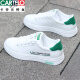 Zapatos para hombres de cartelo primavera y verano Nuevos zapatos blancos de cuero coreano
