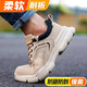 Blue Owl Shield Labour Protection Shoes Herren Stahlbox Anti-Smash Anti-Punch-Funktion Ultraleiche bequeme weiche und elastische Baustelle Sicherheitsschuhe Vier Seasons Ultraleichte Eva Sole 41