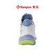 Xunfeng (Kumpoo) Badminton-Schuhe für Männer und Frauen professionelle Sportschuhe Xunfeng Houyi atmungsaktiven schockabsorbierenden und Anti-Schlupf-Verschleiß-resistenten KH-G826 Houyi KH-G826-White/Grey Blue/Green 42 (270 mm)