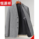Hengyuanxiang-Anzug Herren Herumn Casual Wollanzug Herrenjacke mittleren Alters 2023 Herbst und Winter Neues Produkt Woolen Tide Khaki 2305K 3xl empfohlen 160-175jin [Jin gleich 0,5 kg]