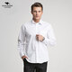 Mania Kangaroo (MANIYADAISHU) College Student Interview Professional Outfit Men's Suit Business Long Sleeve White Shirt Suit Trousers Suit Set White [Long Sleeve] L
