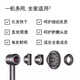 Dyson HD03 Chinese Red Hair Dryer Supersonic Hair Dryer Negative Ion Imported Home Use [Newly Added Soft Wind Mouth]